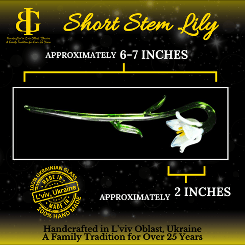 Yellow Glass Lily - Handcrafted Short Stem Flower