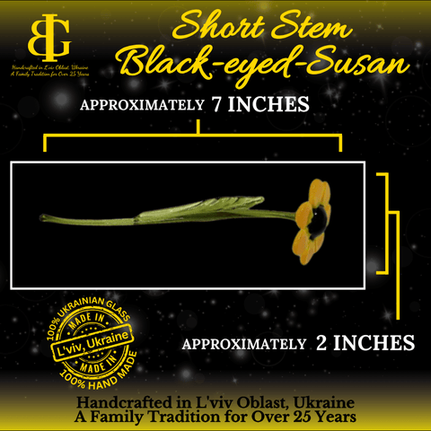 Glass Black Eyed Susan - Handcrafted Short  Stem Flower